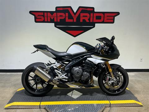 a 　no2 Used BMW Sport Motorcycle For Sale In Eden Prairie