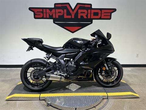 Pre-Owned For Sale In Eden Prairie, Minnesota | Simply Ride