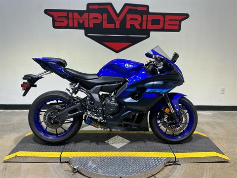 Pre-Owned Motorcycles for Sale in Eden Prairie | Simply Ride USA