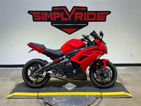 Used Fantic Trial Electric Bicycle For Sale Near St. Paul