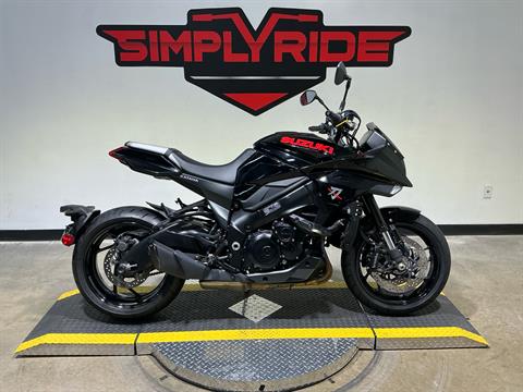 Used Fantic All Mountain Electric Bicycle For Sale Near Maple