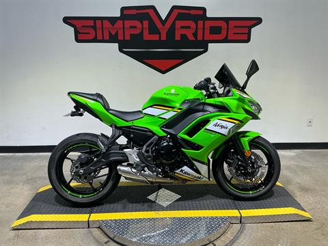 その他 M.N Used Kawasaki Street/Track Motorcycle For Sale Near Twin Cities