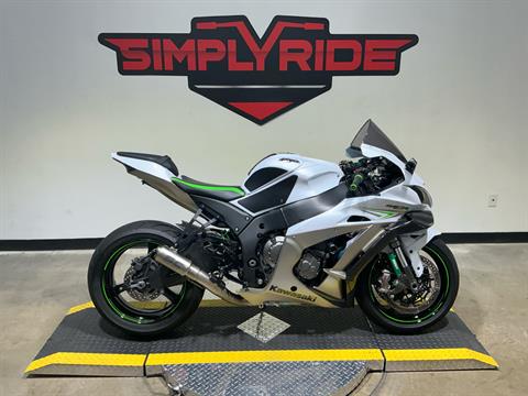 New & Used Motorcycles, ATVs & UTVs For Sale in Eden Prairie