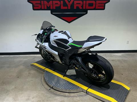 Used 2017 Kawasaki Ninja ZX-10R ABS Pearl Blizzard White