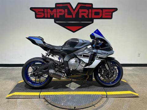 Pre-Owned Motorcycles for Sale in Eden Prairie | Simply Ride USA