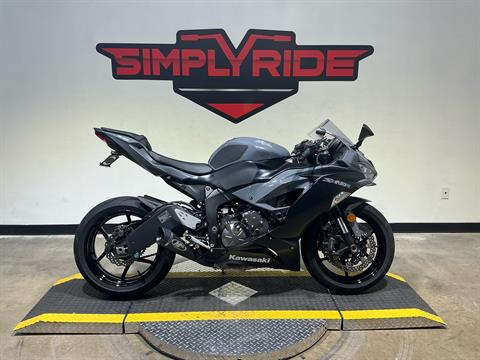 Pre-Owned Motorcycles for Sale in Eden Prairie | Simply Ride USA