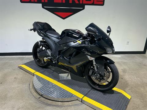 まい 1/12 2023 Kawasaki Ninja ZX-6R Gray Diecast Finished Model