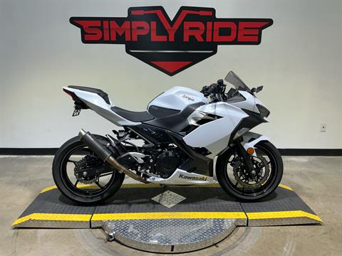 simple   ジャスパー Pre-Owned Motorcycles for Sale in Eden Prairie | Simply Ride USA