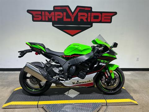 Fit For Kawasaki Ninja ZX-10R 11-18 Complete Fairing Bolt