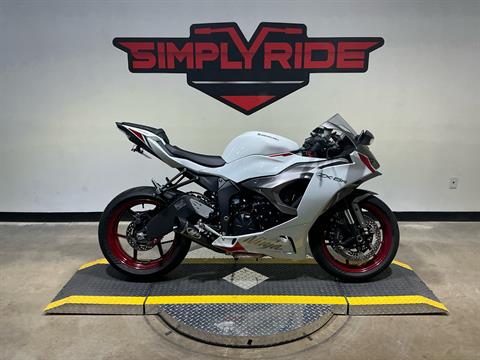 2024 Kawasaki Ninja® ZX™-6R ABS KRT Edition | Manassas Honda