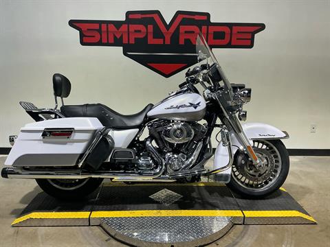 New and Used Motorcycle For Sale in Minnesota