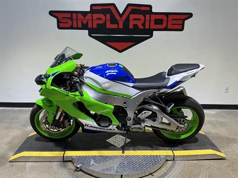 Used 2024 Kawasaki Ninja ZX-10R ABS KRT Edition Lime Green / Ebony
