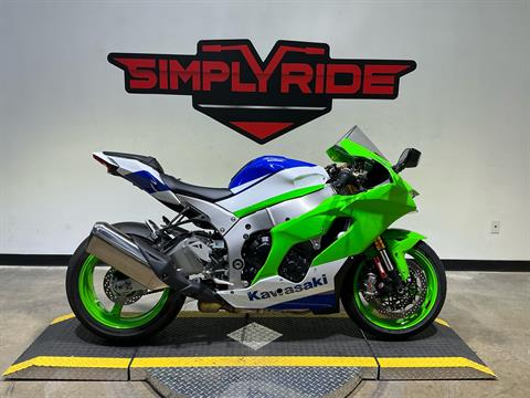 Used 2024 Kawasaki Ninja ZX-10R ABS KRT Edition Lime Green / Ebony