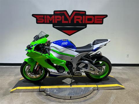 Used 2024 Kawasaki Ninja ZX-10R ABS KRT Edition Lime Green / Ebony