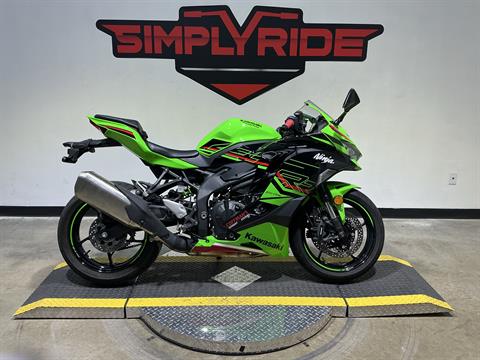 新品 KILLA KIDZ STREETS IS REAL New and Used Motorcycle For Sale in Minnesota