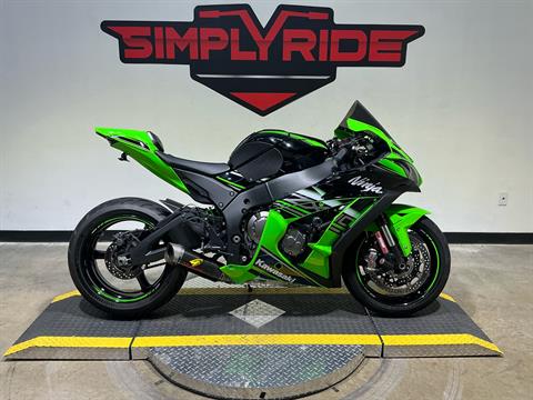 Pre-Owned Kawasaki Motorcycles For Sale | Simply Ride