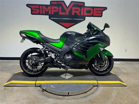Pre-Owned Motorcycles for Sale in Eden Prairie | Simply Ride USA