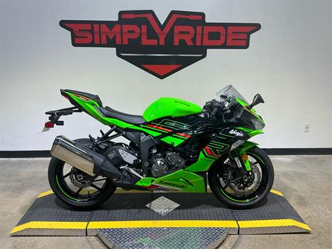 Pre-Owned Kawasaki For Sale In Eden Prairie, Minnesota
