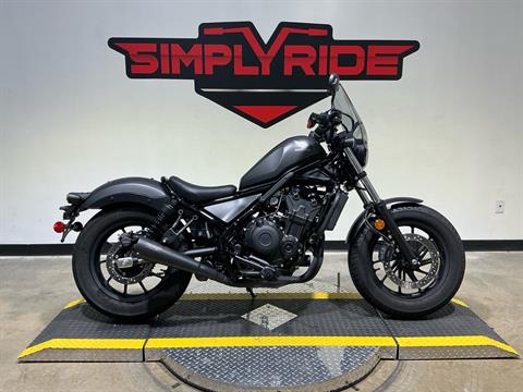2022 Honda Rebel 500 Used Used 2022 Honda Rebel 500 Matte Gray
