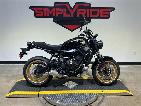 New Yamaha Motorcycles For Sale at Simply Ride | Minnesota