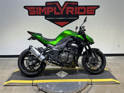 Pre-Owned Kawasaki Motorcycles For Sale | Simply Ride