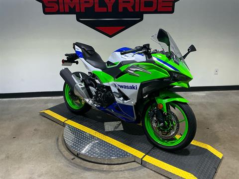 Used 2024 Kawasaki Ninja 500 SE 40th Anniversary Edition ABS