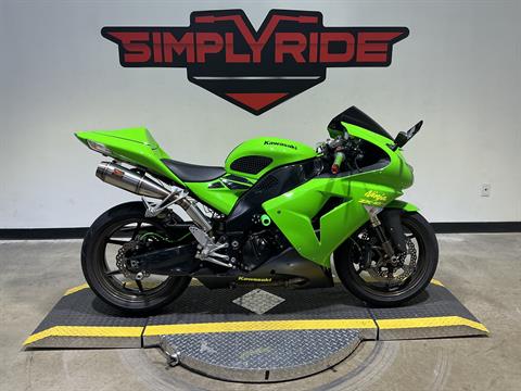 New and Used Motorcycle For Sale in Minnesota