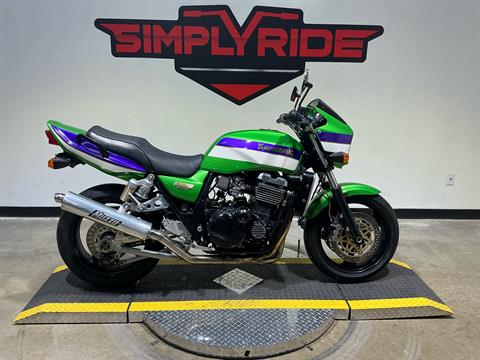 REVERIE 250-5 【業界最安値】 New and Used Motorcycle For Sale in Minnesota