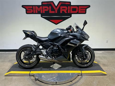Pre-Owned Kawasaki Motorcycles For Sale | Simply Ride