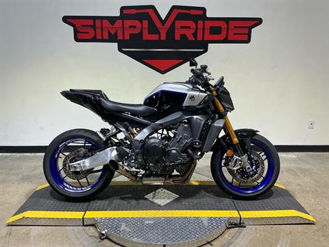 New and Used Motorcycle For Sale in Minnesota