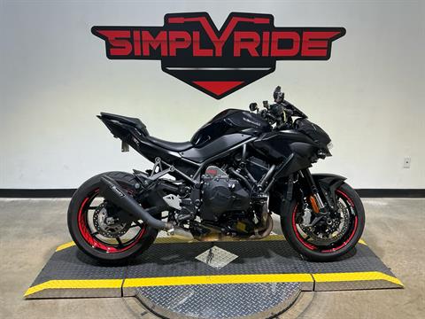 S1 Exhaust Honda / Monkey 125 / 2021 (H42-C41A)