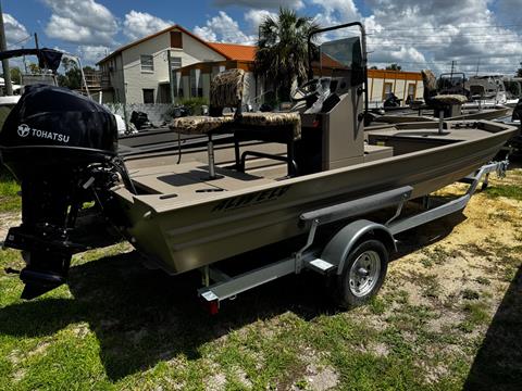 2026 Alweld 1856VV Marsh Console — photo 1 of 15