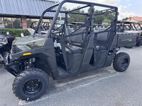 2026 Polaris Ranger Crew SP 570 — photo 1 of 10