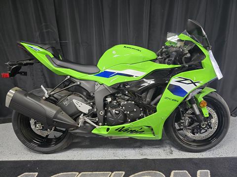 2026 Kawasaki Ninja ZX-6R ABS