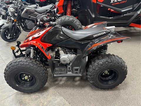 Honda Trx 90 Honda Youth Four Wheeler Used 2012 Honda TRX®90X