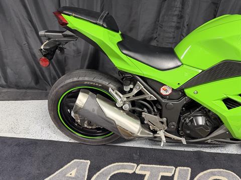 2015 Kawasaki Ninja 300 — photo 1 of 6