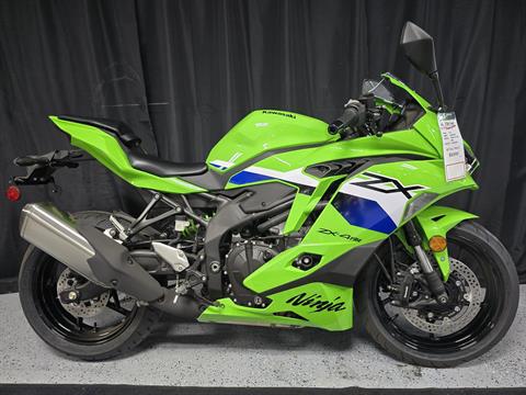 2026 Kawasaki Ninja ZX-4RR ABS — photo 1 of 11