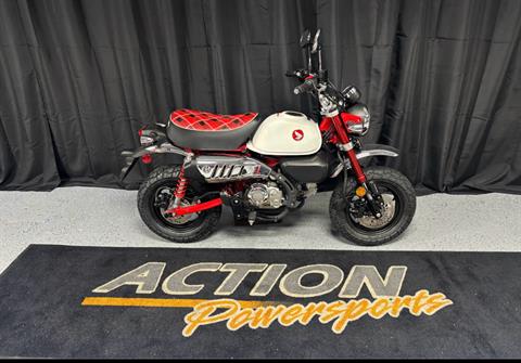 New 2025 Honda Monkey ABS, Sterling IL Specs, Price, Photos