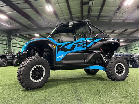 New 2026 Kawasaki Teryx KRX® 1000 eS, Litchfield IL | Specs, Price