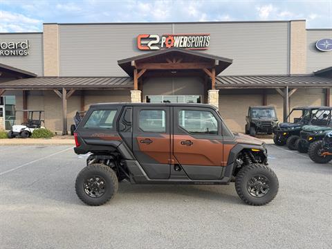 2027 Polaris XPEDITION ADV 5 NorthStar — photo 1 of 27