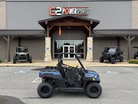 2026 Polaris Ranger 150 EFI — photo 1 of 9