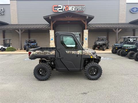 2027 Polaris Ranger XP 1000 NorthStar Premium