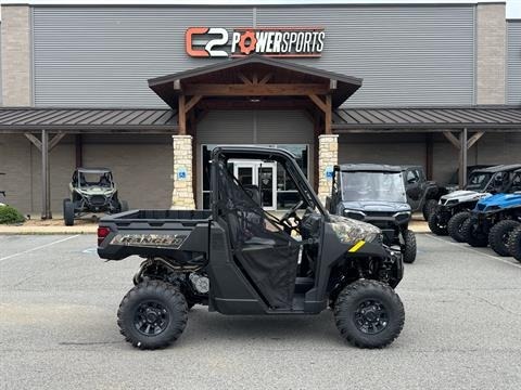 2026 Polaris Ranger 1000 Premium — photo 1 of 22