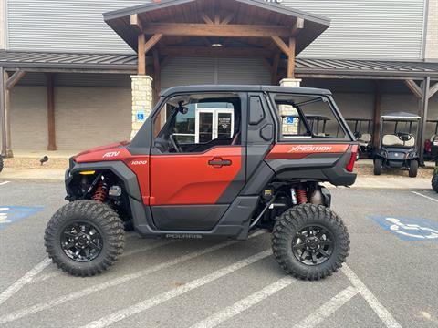 C2 Powersports of Conway | Motorsports Vehicles for Sale in