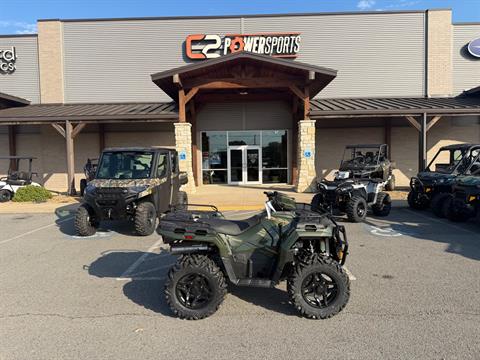 2026 Polaris Sportsman 570 Premium - 40th Anniversary Edition — photo 1 of 19