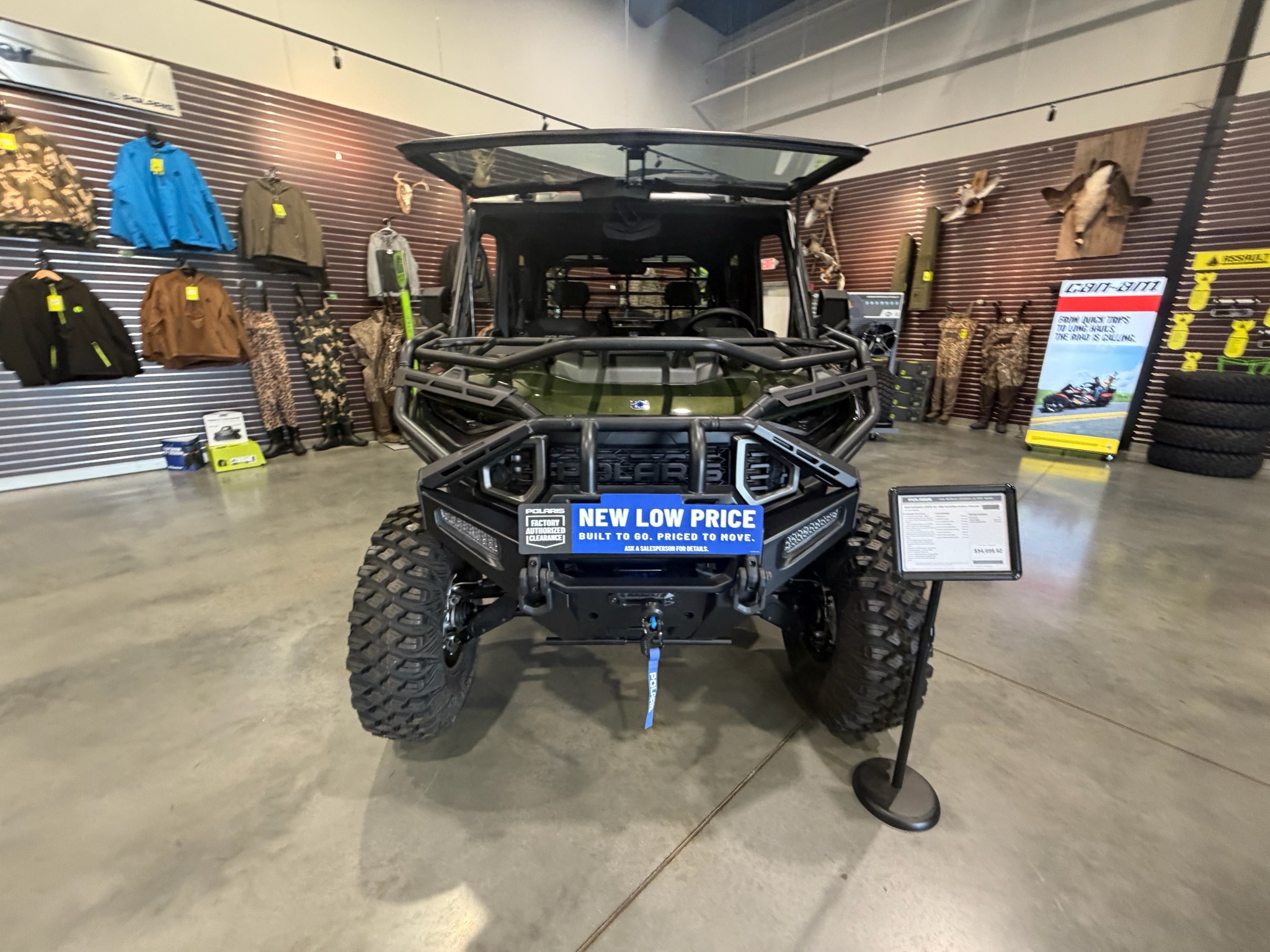 2026 Polaris Ranger