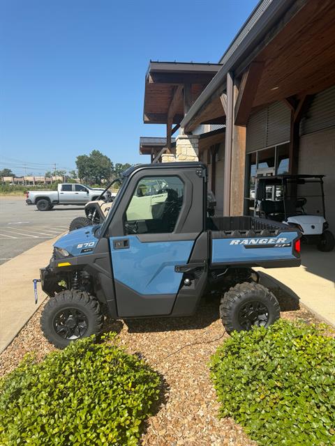2026 Polaris Ranger SP 570 NorthStar Edition