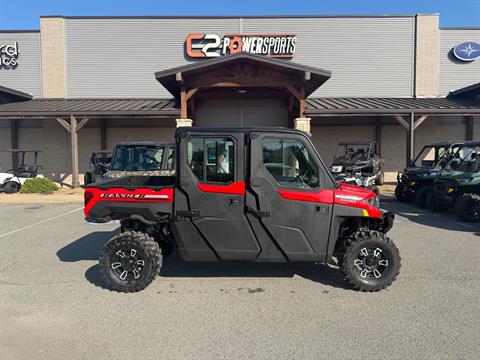 2027 Polaris Ranger Crew XP 1000 NorthStar Premium — photo 1 of 20