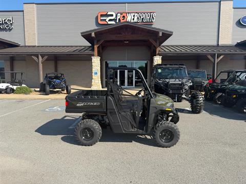 2026 Polaris Ranger SP 570 — photo 1 of 17