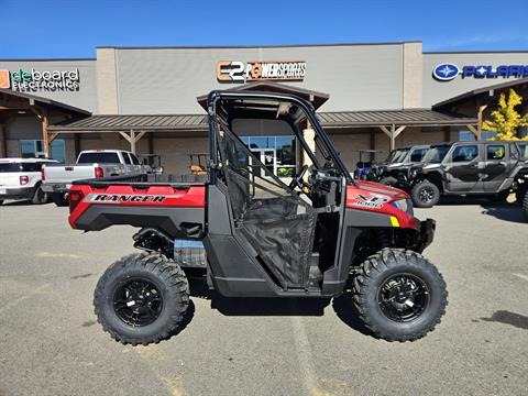 2026 Polaris Ranger